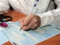 FSS betegszabadság - 2017-ben, mint prvoerit hitelesség, online fizetés, kártérítés, mint csekkek
