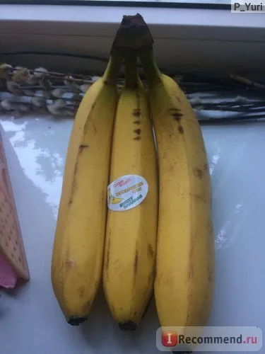 Gyümölcs banán - «🍌 banán