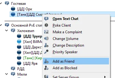 Hyde beállítás TeamSpeak 3