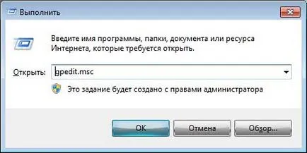 Gadgets a Windows 7