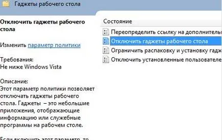 Gadgets a Windows 7