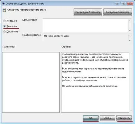 Gadgets a Windows 7