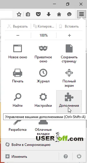 Как да премахнете рекламите в контакт - 3 работен процес (контакт) Как да премахнете реклами в контакт - 3 метод на работа