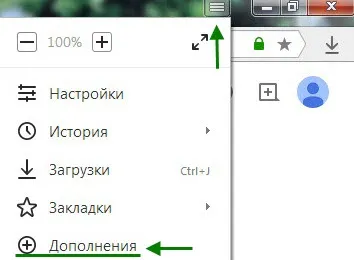 Как да премахнете рекламите VKontakte - деактивира рекламите VKontakte - премахнете вирус