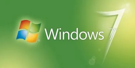 Как да премахнете икономичен режим в Windows 7, kaksdelatpravilno