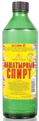 Как да премахнете миризмата на начините, по които хладилник 8