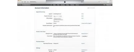 Как да премахнете за Apple - всички възможни начини (вие трябва да направите следното) Как да премахнете за Apple - всички възможни начини