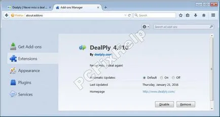 Как да премахнете dealply ръчно и с помощта на програми за отстраняване на
