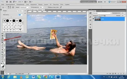 Как да изтриете обект в Photoshop, Photoshop от Olechka