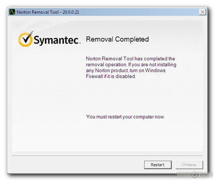 Как да премахнете Norton Security интернет