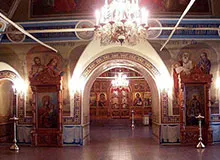 Как православната църква детската енциклопедия