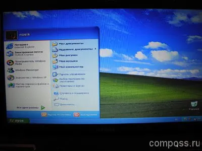 Как да инсталирате Windows XP на лаптоп в BIOS (BIOS)