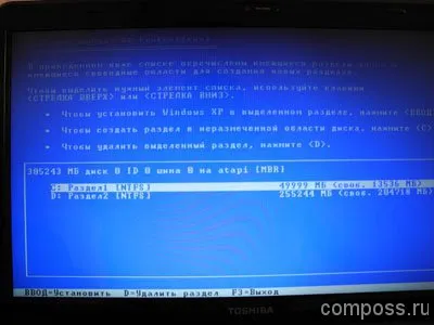 Как да инсталирате Windows XP на лаптоп в BIOS (BIOS)
