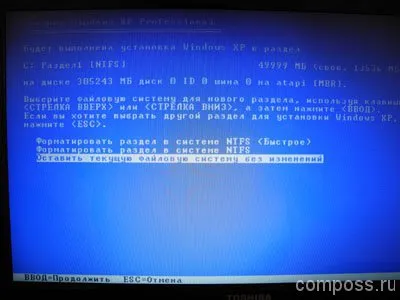 Как да инсталирате Windows XP на лаптоп в BIOS (BIOS)