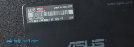 Как се инсталира драйвер за Wi-Fi адаптер на ASUS Най-лаптоп