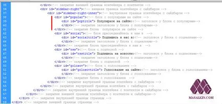 Как да набирате сайтове подробни указания