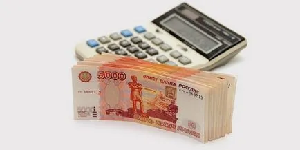 Как да се върне на застраховката на кредита спестовна банка, след погасяване на дълга