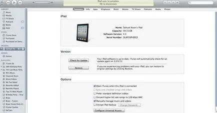 Как мога да намеря модел на iPad, водач-ябълка