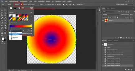 Както и в Photoshop да начертаете кръг бързо и лесно