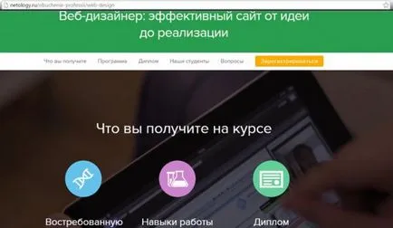 Както и в Photoshop да начертаете кръг бързо и лесно