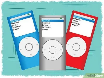 Откъде знаеш, че вашето поколение Ipod