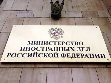 Как да разбера дали даден паспорт е готов за онлайн интернет