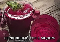 Как да се лекува аденоиди на детето без хирургия - влизане в УНГ лекар за всички заболявания на ушите, носа и гърлото