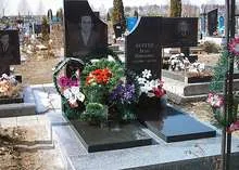 Как да изберем паметник