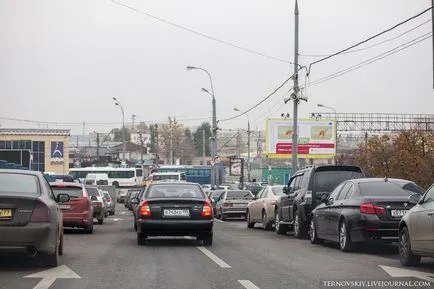 Как да напишете глоби за грешен паркинг, фото новини