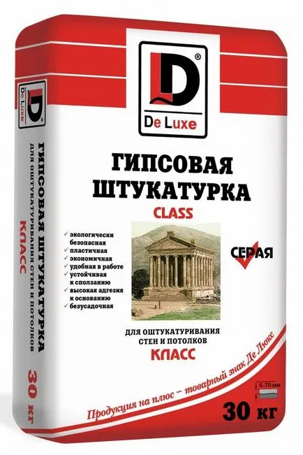 За да се приведе в ъглите на стените са различни начини