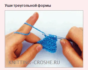 Как да плета ушите играчки amigrumi схема на една кука