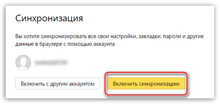 Как да се възстанови Yandex Browser