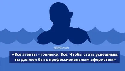 Подобно на всички футболен агент подредени - първенството на България 2014-2015 - футбол