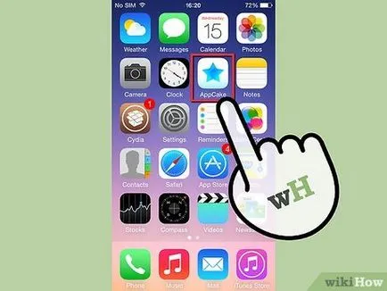 Как да проникна iphone