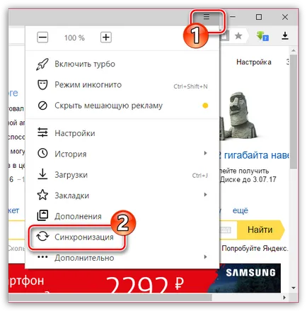 Как да се възстанови Yandex Browser