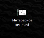 Как да се запишете на диск, за да гледате на DVD, компютърни познания е лесно