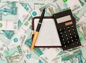 Как да платя данъка върху доходите