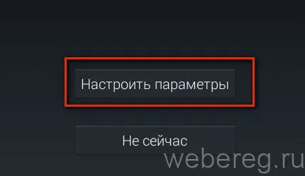 Как да се регистрирате в пазара на плейофите (регистрация на пазара на Google Play) (регистър) Как да се регистрирате в пазара на плейофите (регистрация на пазара на Google Play)