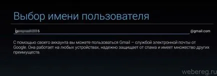 Как да се регистрирате в пазара на плейофите (регистрация на пазара на Google Play) (магазин за хранителни стоки) Как да се регистрирате в пазара на плейофите (регистрация на пазара на Google Play)