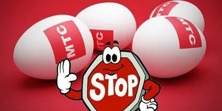 Как да се блокират редица MTS постоянно или временно в случай на изгубена СИМ-карта и когато промените телефонния номер
