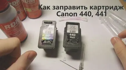 Как да се зарежда касетата с мастило на принтера stuynogo дали да го направите сами