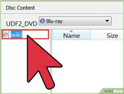 Как да се запишете на двуслоен DVD в споделяйки