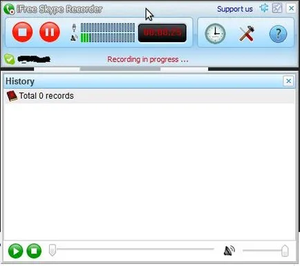 Как да записва разговори Skype