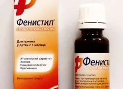 Fenistil капки за деца