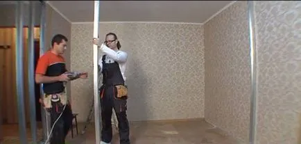 Frame стени със собствените си ръце, правят с ръцете си