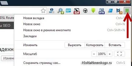 Как да отиде в браузъра Google Chrome настройки няколко начина