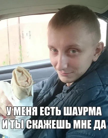 Как да спечелим един мъж-бик психологически консултации