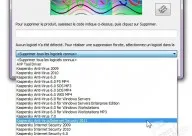 Kavremover изтегляне - помощна програма за отстраняване на продуктите на Kaspersky Laboratory