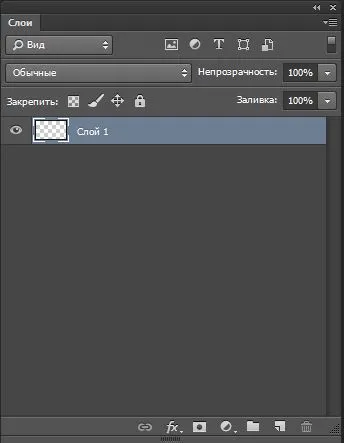 Бутон за сайта ви