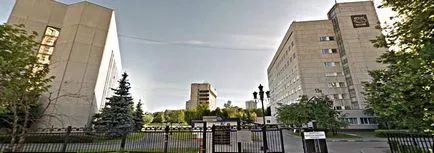 Клиника IRTC тях